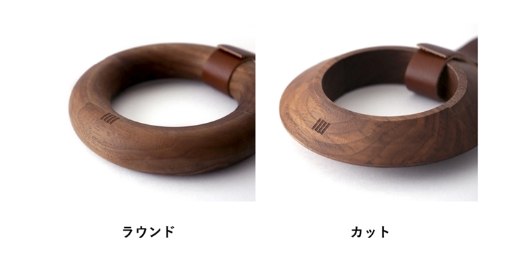 カーテンホルダーのデザイン