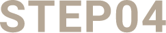 STEP04