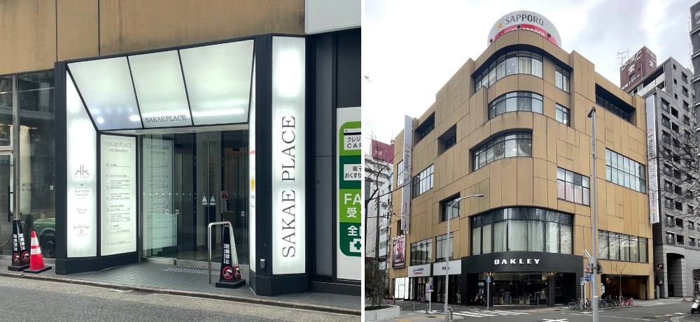 名古屋 外観