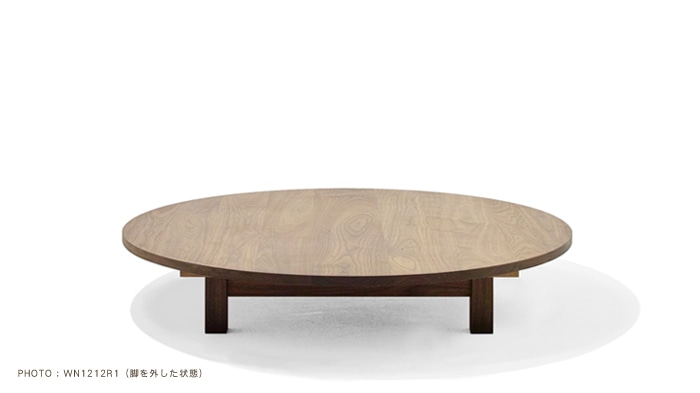 WILDWOOD ENTAKU Φ100xH34(H20)cm