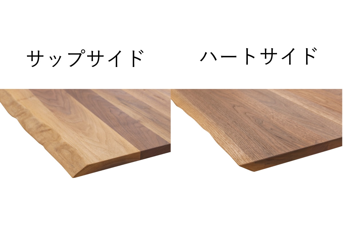 WILDWOOD LIVE EDGE LIVING TABLE W 140cm × D 90~80cm