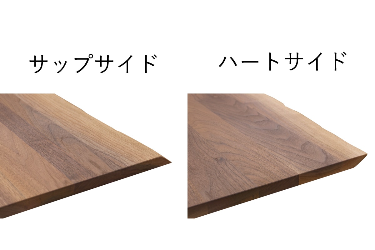 WILDWOOD LIVE EDGE LIVING TABLE W 140cm × D 90~80cm