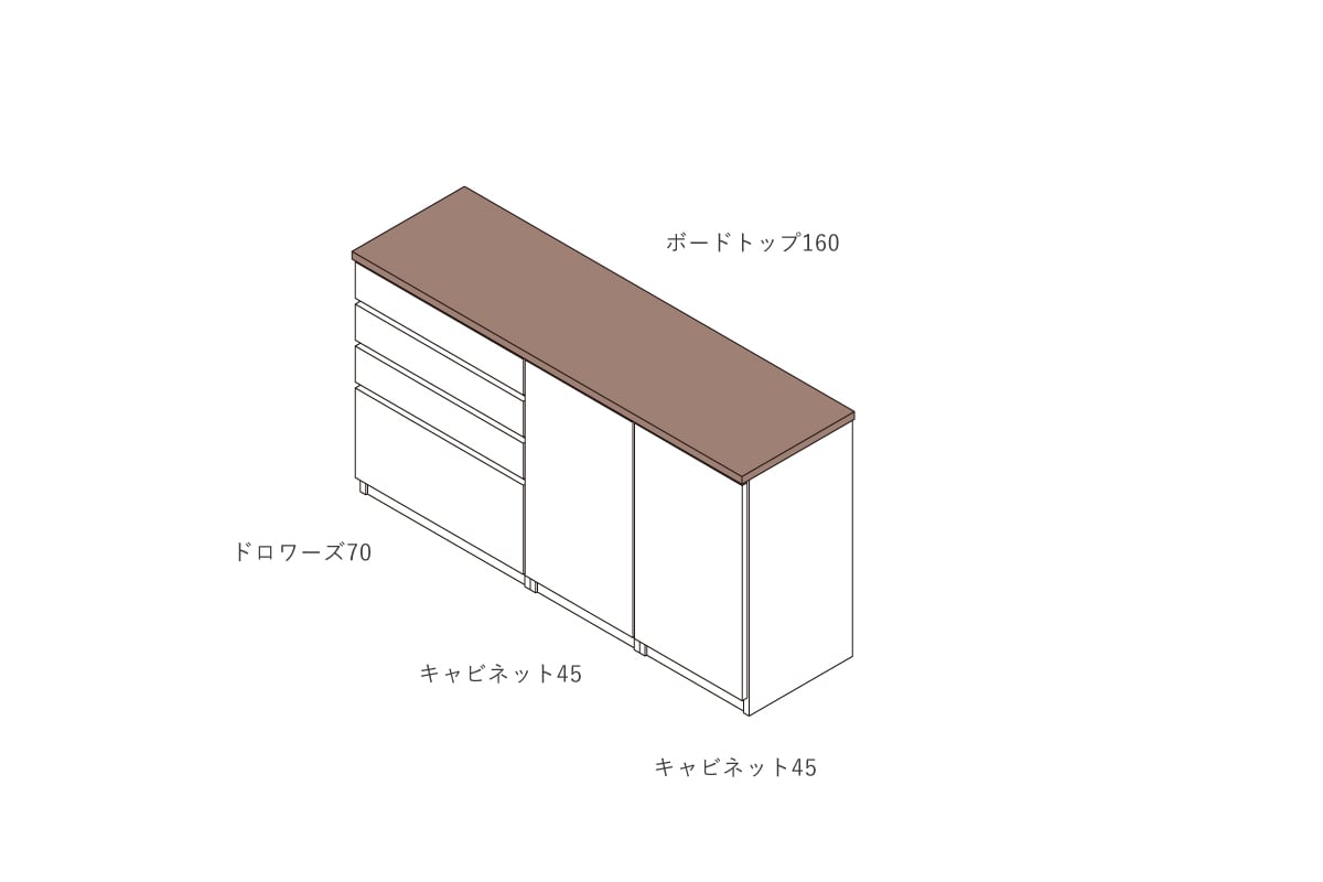 NOTE BOARD TOP W160cm × D46cm