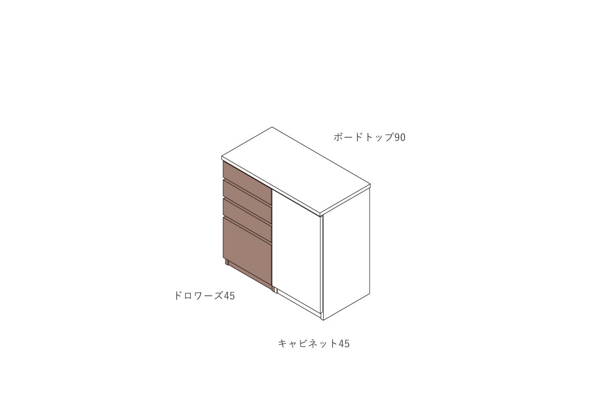 NOTE DROWERS W45cm × H84.4cm