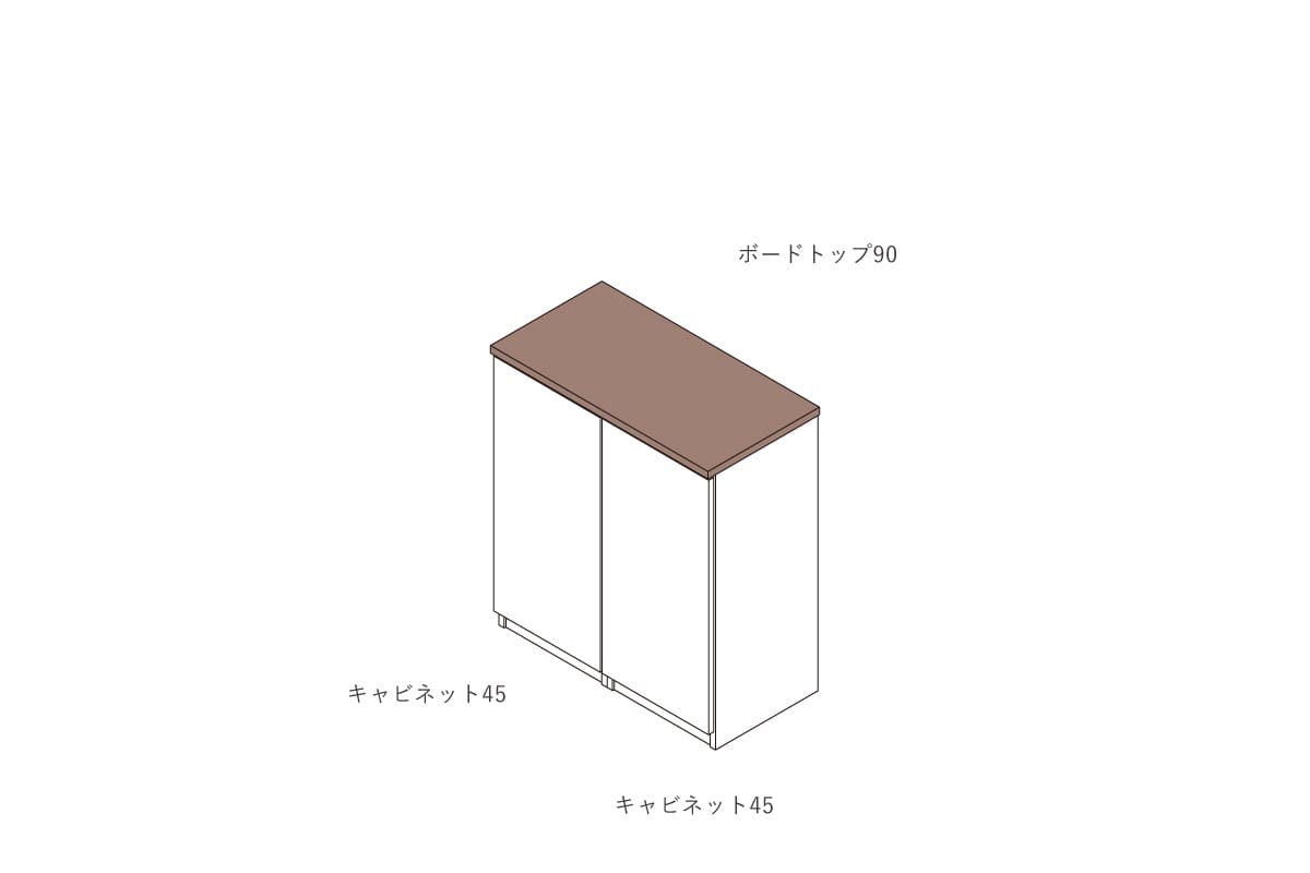 NOTE BOARD TOP W90cm × D46cm