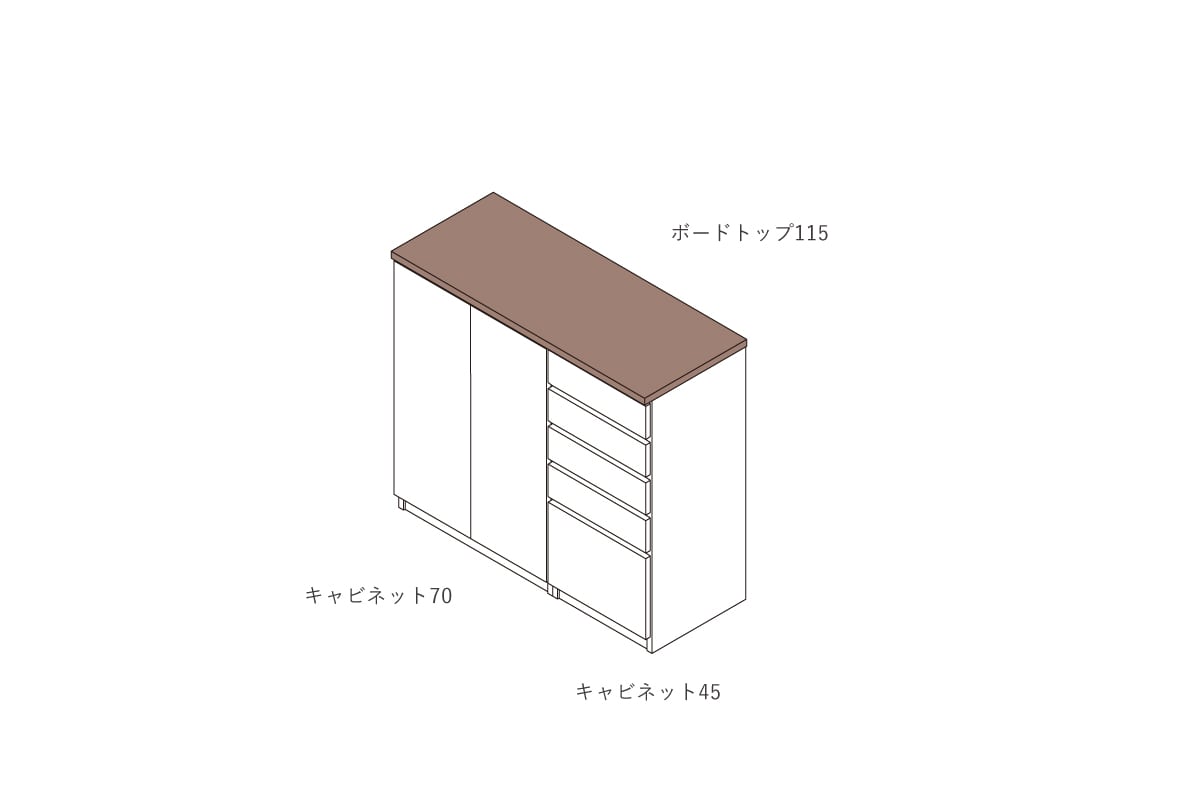 NOTE BOARD TOP W115cm × D46cm
