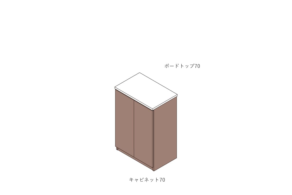 NOTE CABINET W70cm × H99.4cm(木扉)