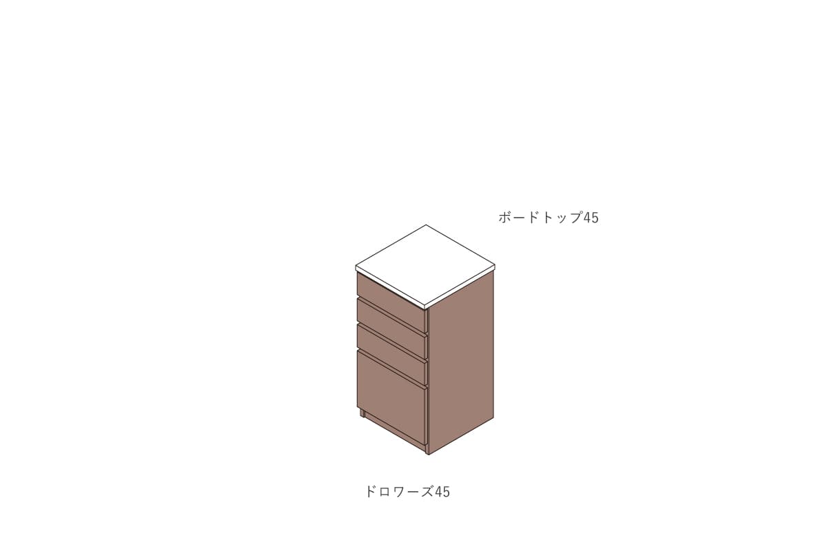NOTE DROWERS W45cm × H84.4cm