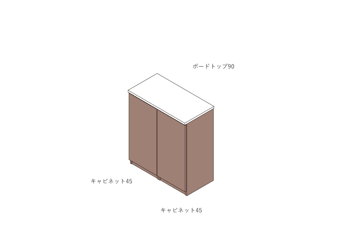 NOTE CABINET W45cm × H99.4cm(木扉)