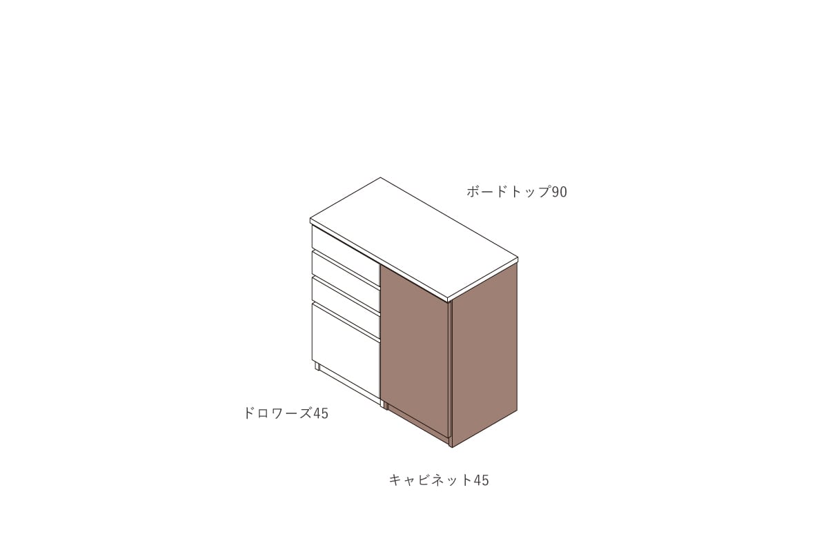 NOTE CABINET W45cm × H84.4cm(木扉)