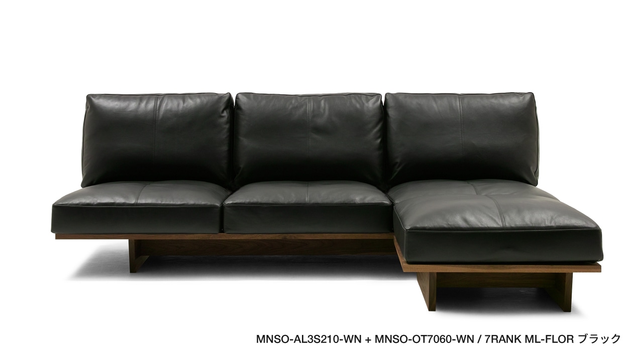 MONO SOFA 3シーター180