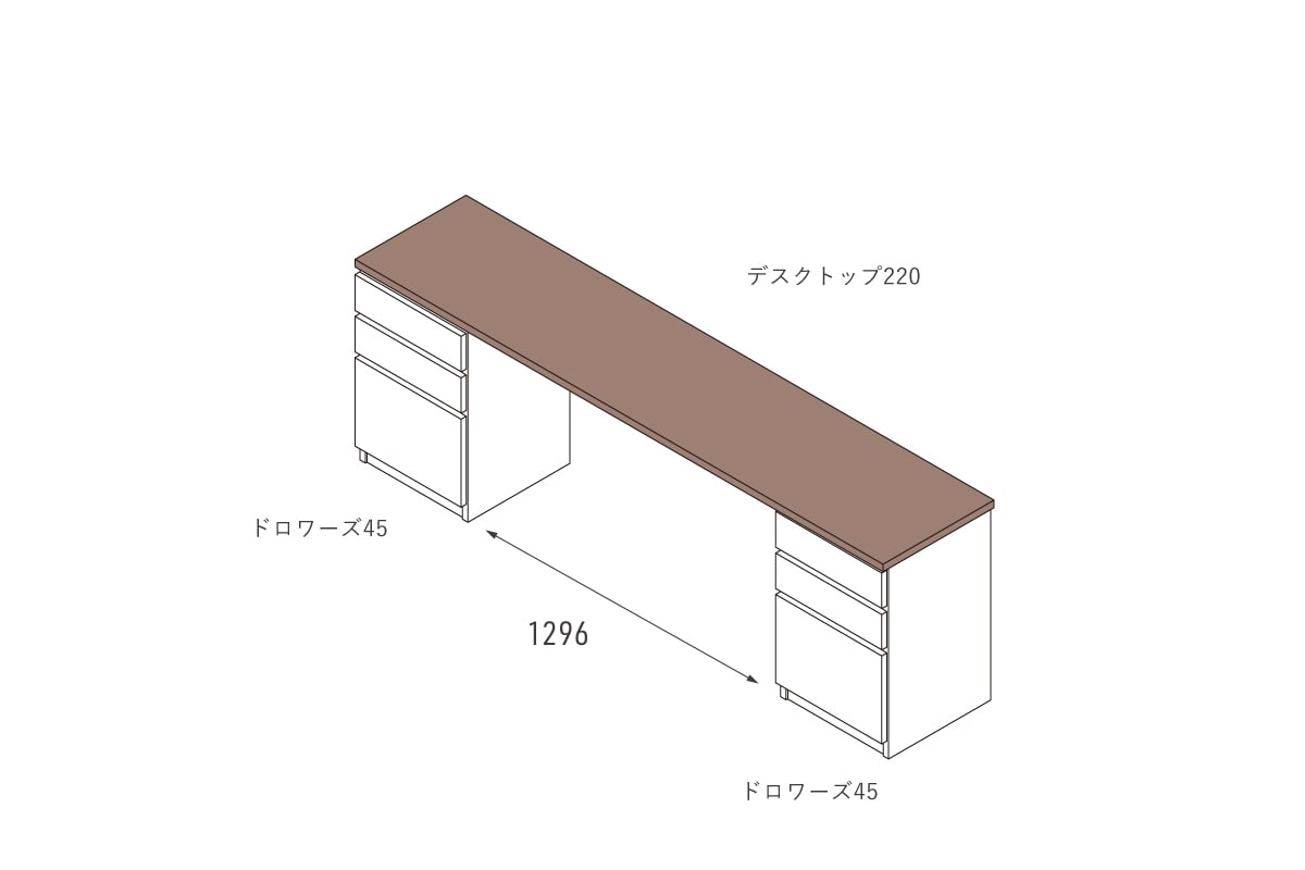 NOTE DESK TOP W220cm × D46cm