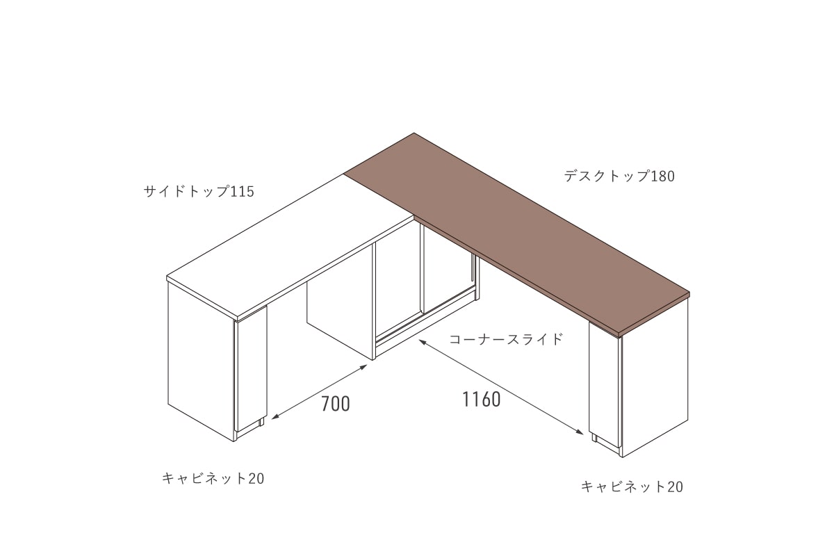 NOTE DESK TOP W180cm × D46cm