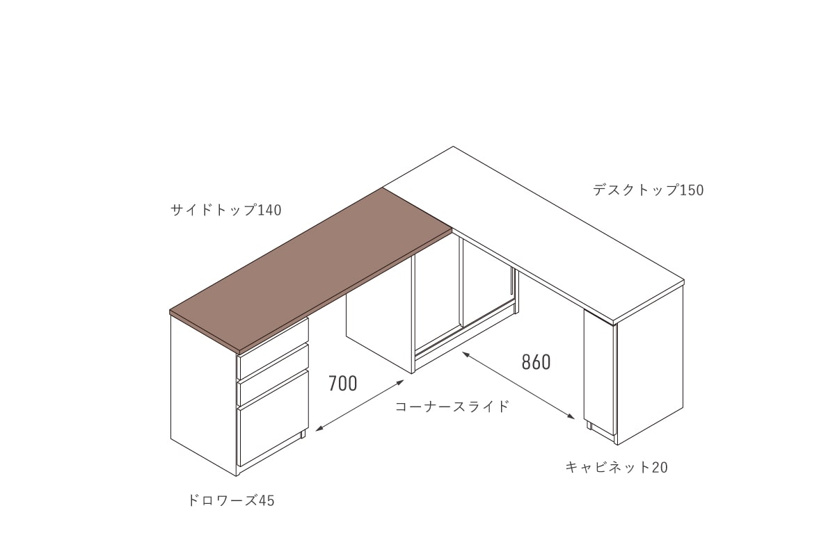 NOTE SIDE DESK TOP W140cm × D46cm