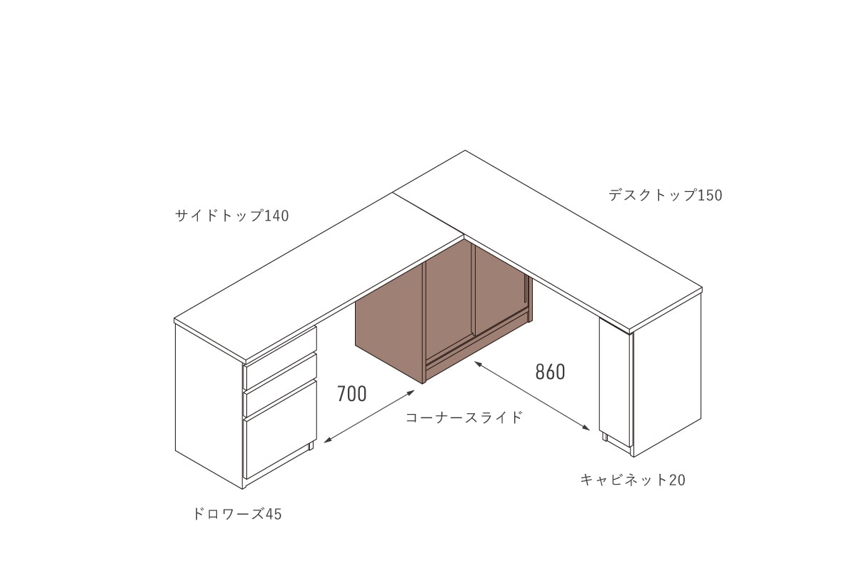 NOTE CORNER SLIDE