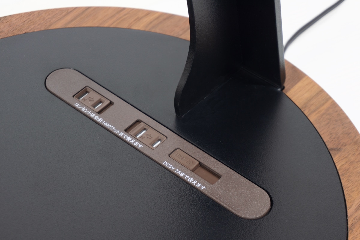 Blueprint SIDE TABLE