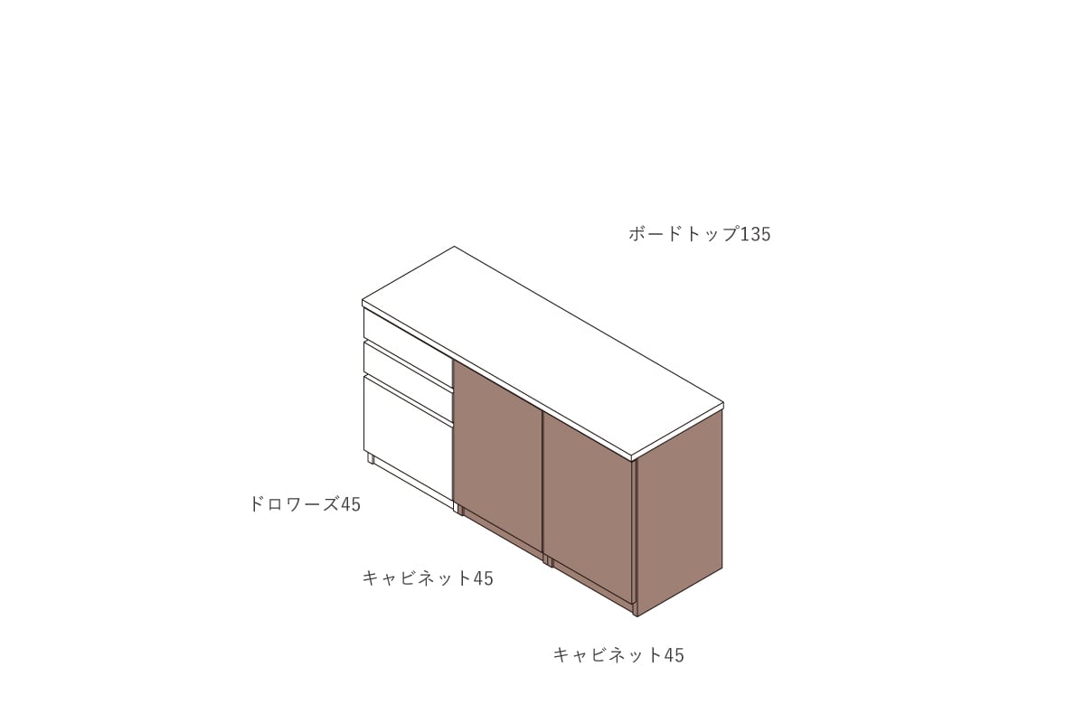 NOTE CABINET W45cm × H69.4cm(木扉)