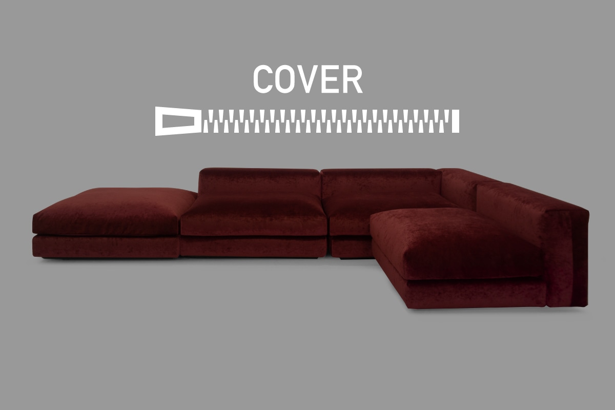 ALLURE SOFA COVER オットマン 106100