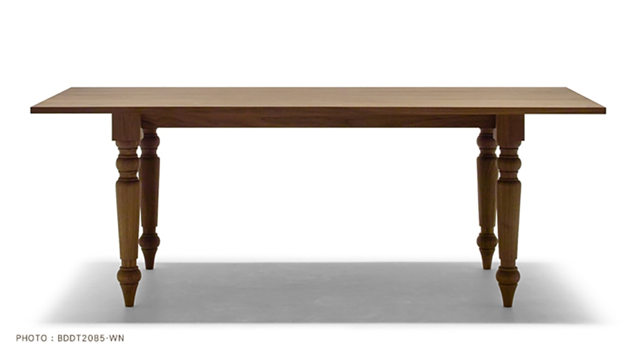 BELLA DONNA DINING TABLE W220cm x D84.5cm