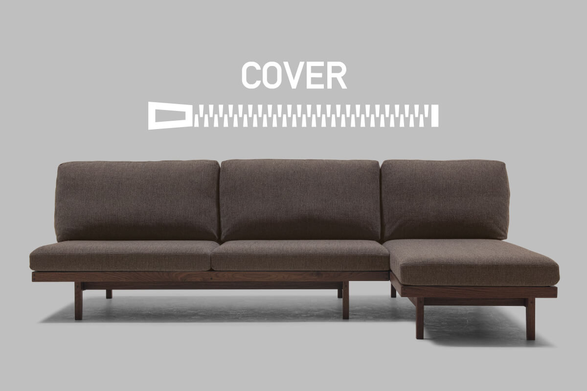 COMMON ROOTS | BRIDGE SOFA COVER アームレスカウチ70