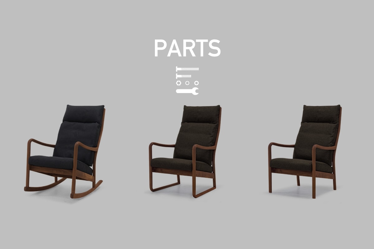 Blueprint LOUNGE CHAIR PARTS ハイバック・ロッキングチェア背クッション用