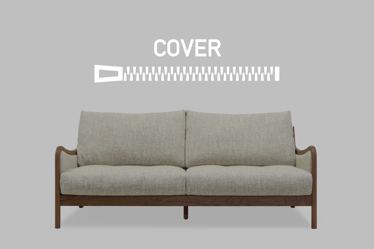 Blueprint SOFA COVER 2シーター149用