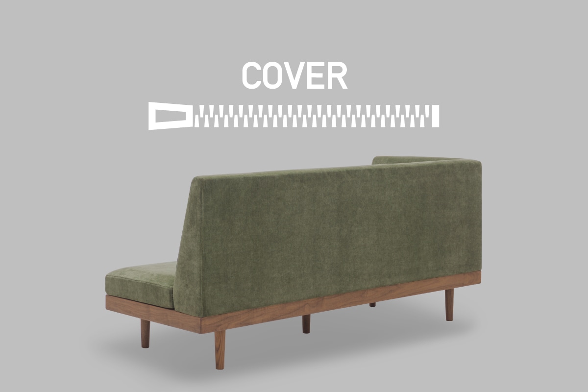 CHILL HIGH BACK SOFA BACK COVER シングルアーム2シーター 160