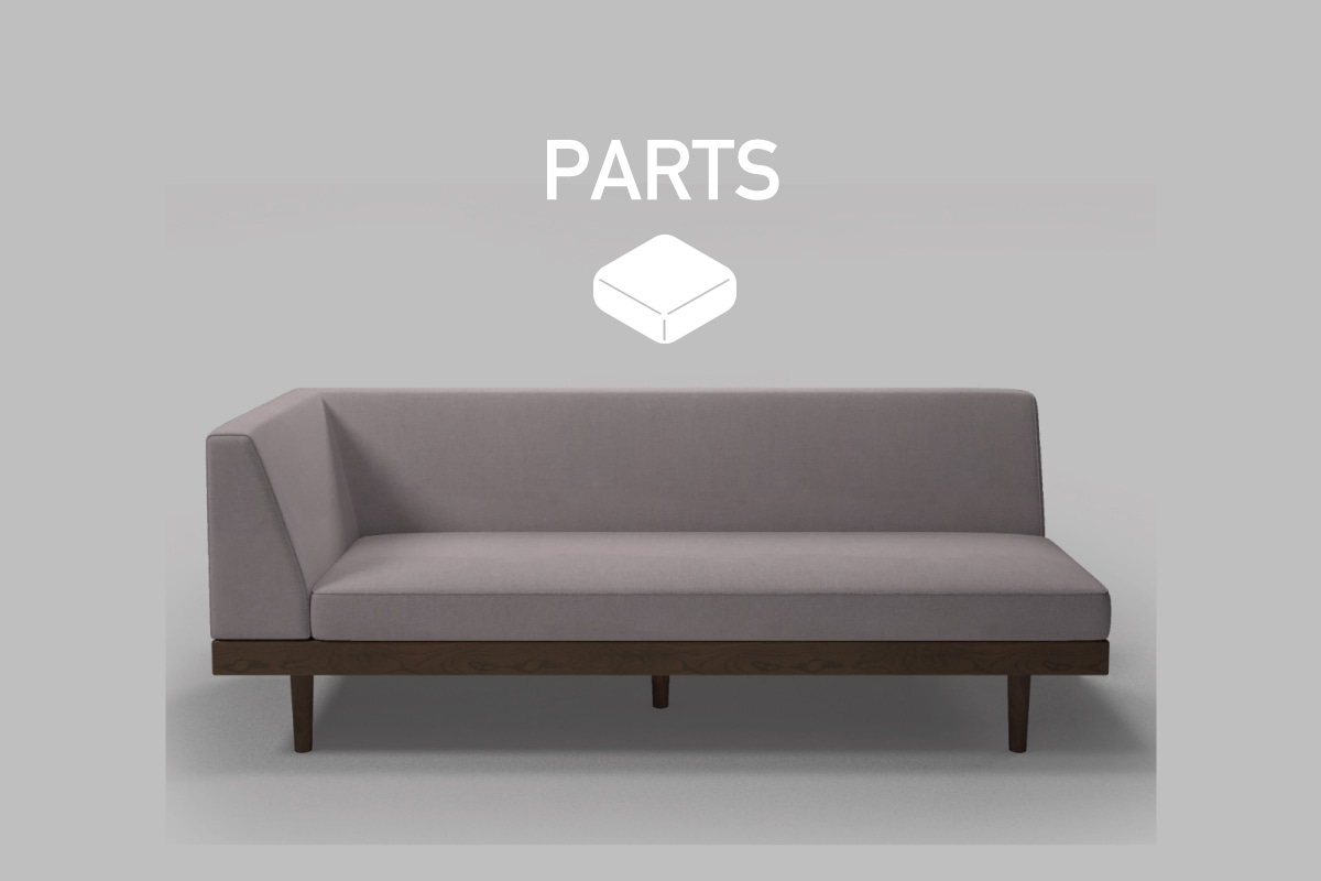 CHILL SOFA PARTS シングルアーム2シーター 180用　座クッション中材（単品）