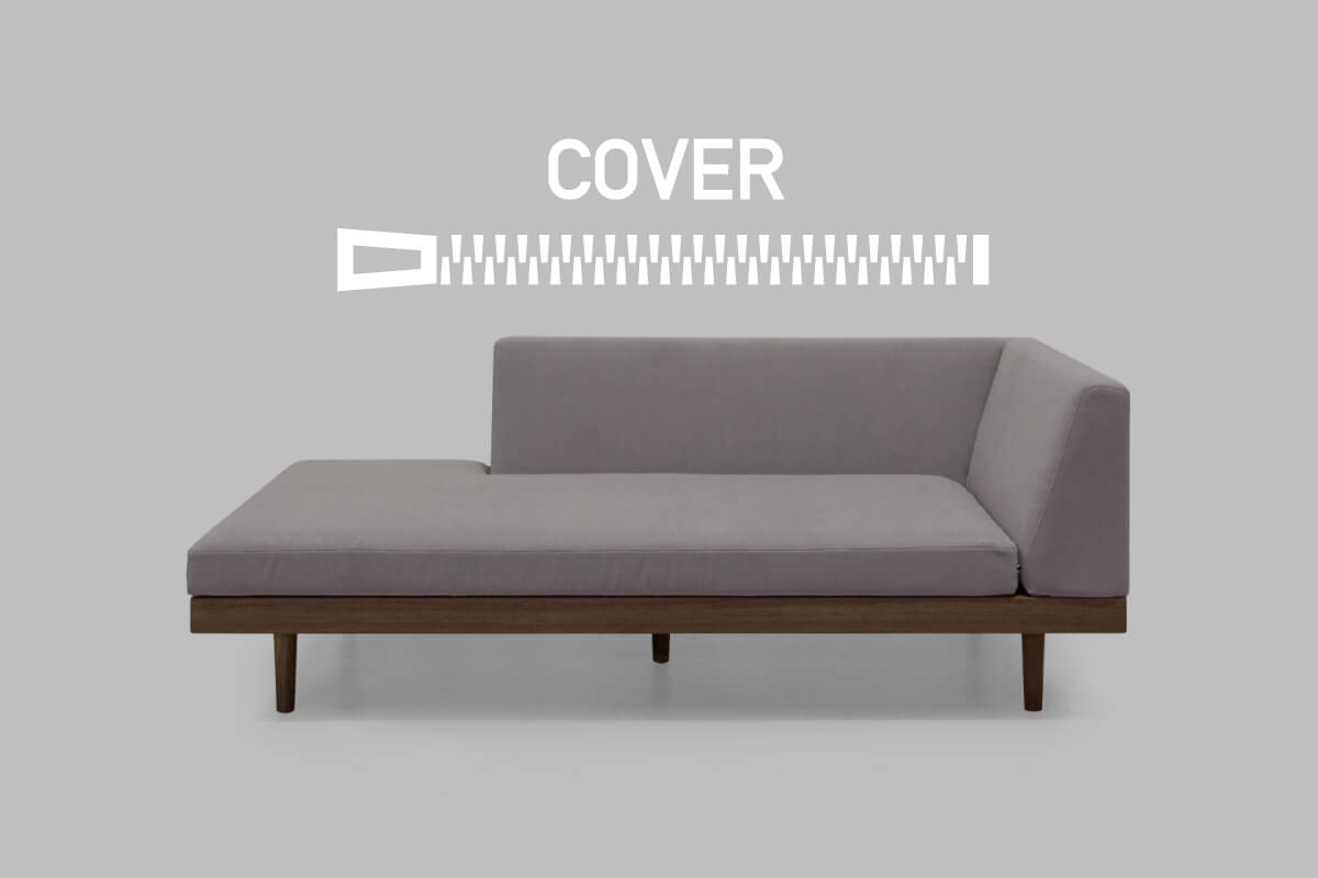CHILL 925 SOFA SEAT COVER オープンバック 160