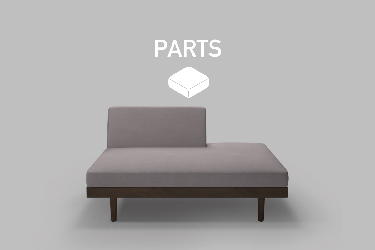 CHILL 925 SOFA PARTS ペニンシュラ130用　座クッション中材（単品）