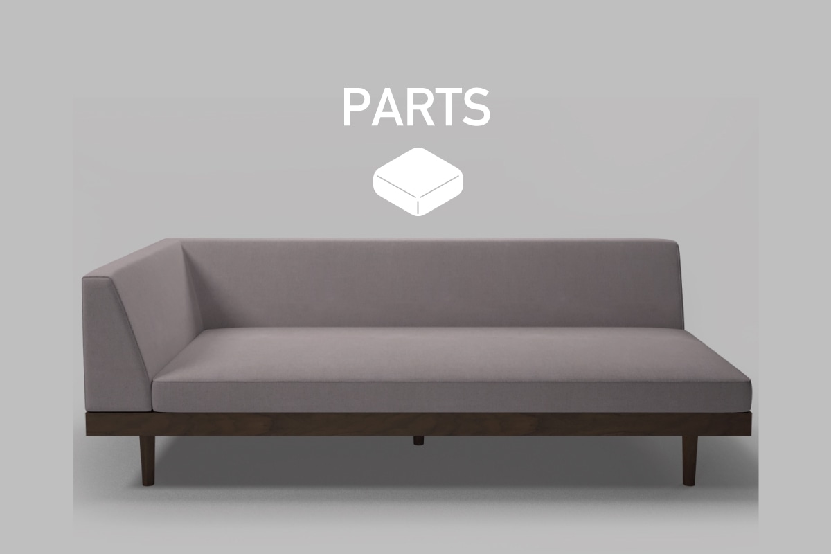 CHILL 925 SOFA PARTS シングルアーム3シーター200用　座クッション中材（単品）