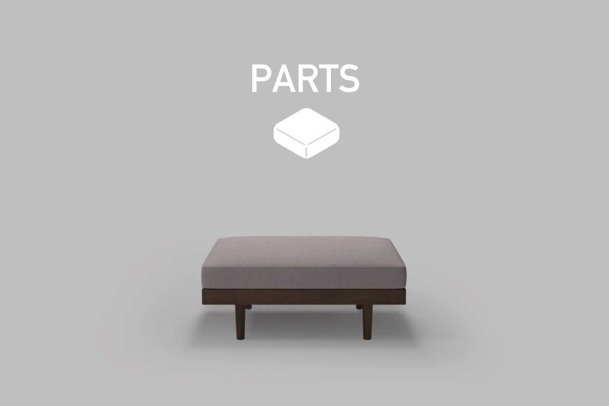 CHILL 925 SOFA PARTS スツール9060用　座クッション中材（単品）