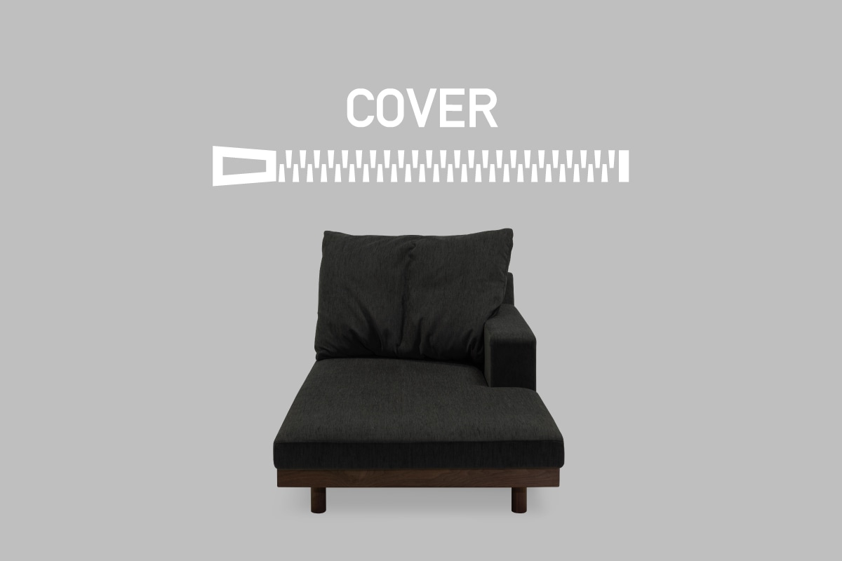 DANISH GRANDE SOFA COVER ワンアームカウチ90