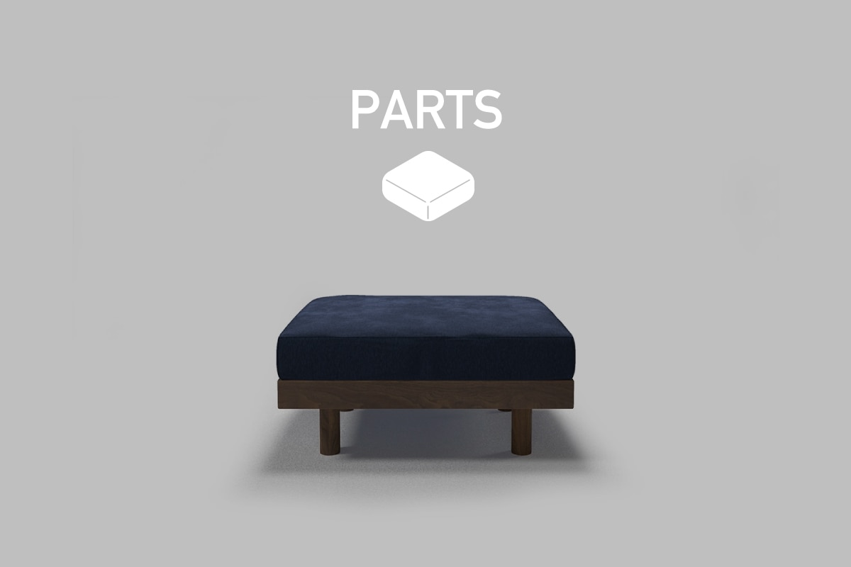 DANISH GRANDE SOFA PARTS オットマン7060 座クッション中材（単品）