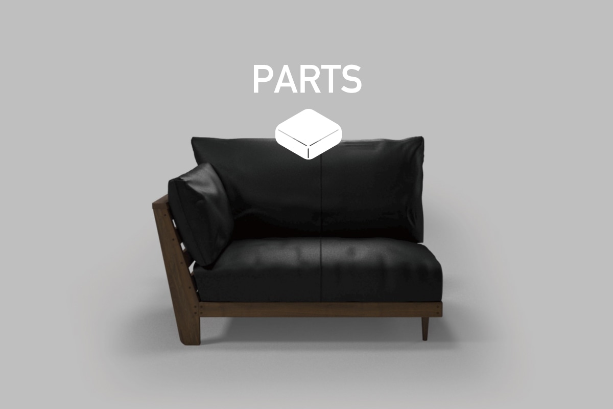 HEAVEN 950 SOFA PARTS ワンアーム1シーター130用　背クッション中材（単品）