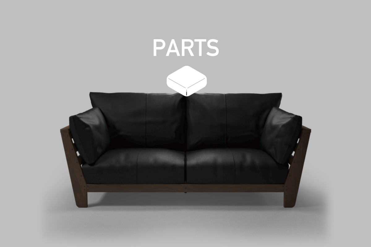 HEAVEN 850 SOFA PARTS 2シーター200用　座クッション中材（単品）