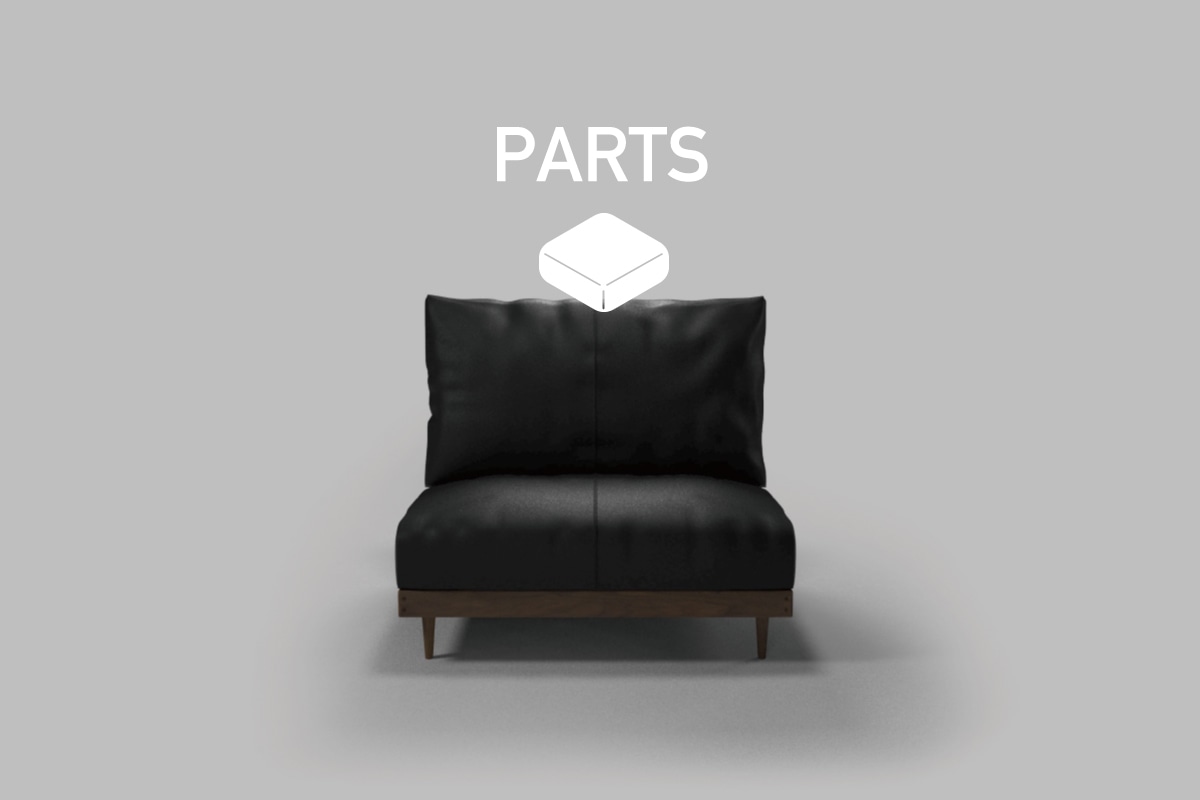 HEAVEN 850 SOFA PARTS アームレス1シーター100用　座クッション中材（単品）