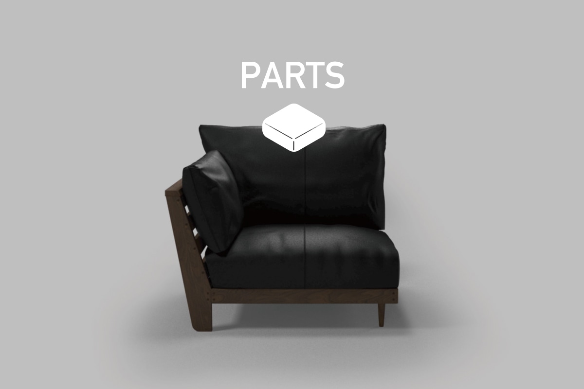 HEAVEN 850 SOFA PARTS ワンアーム1シーター105用　座クッション中材（単品）