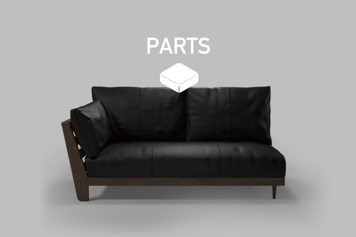 HEAVEN 850 SOFA PARTS ワンアーム2シーター180用　座クッション中材（単品）