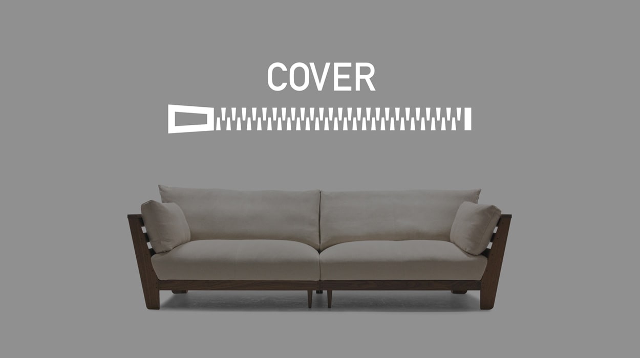 HEAVEN 950 SOFA COVER アームレス1シーター100