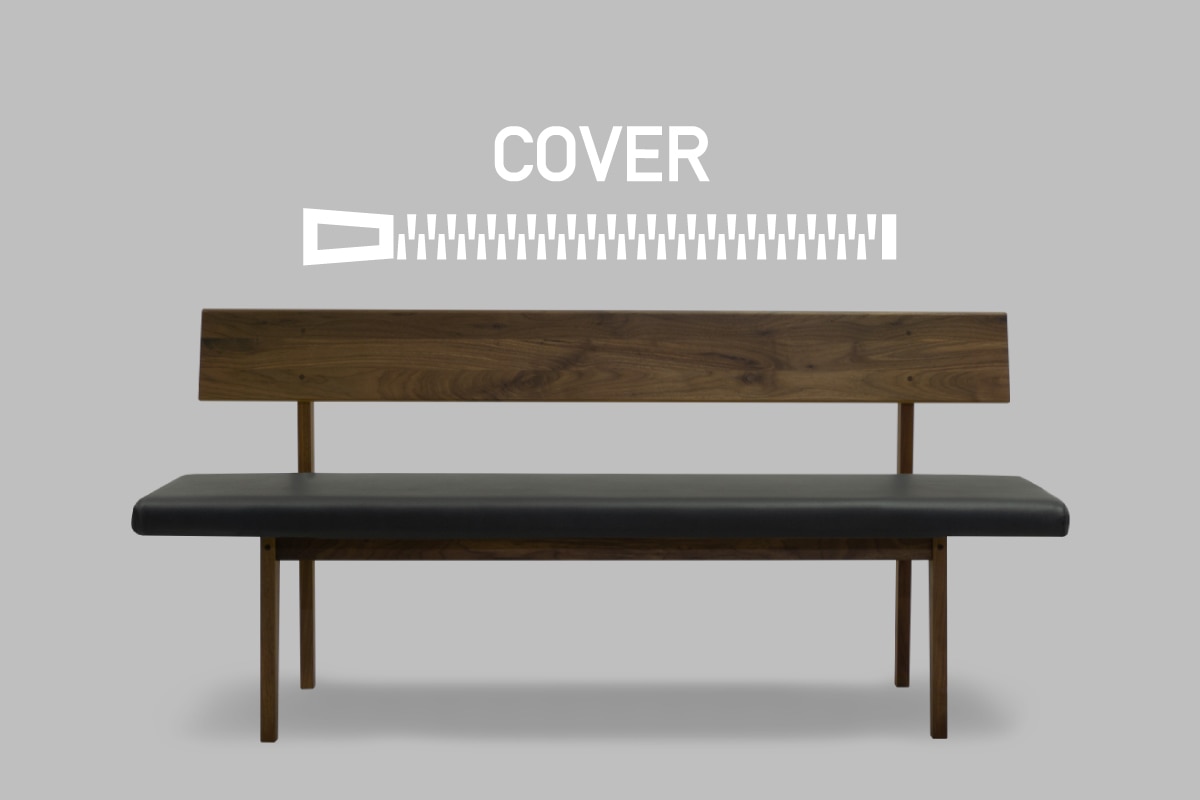 COMMON ROOTS | LINK BENCH COVER 2シーター140