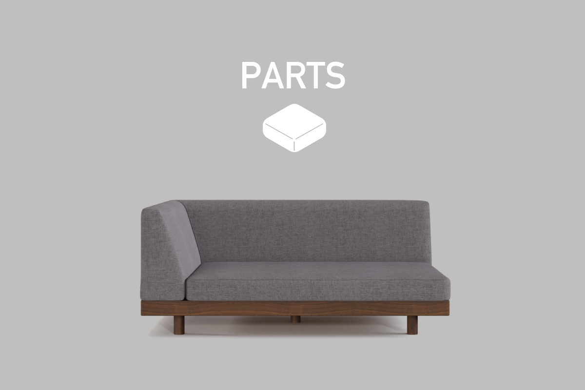 LAZY DANISH SOFA PARTS シングルアーム 2 シーター 140用　座クッション中材（単品）