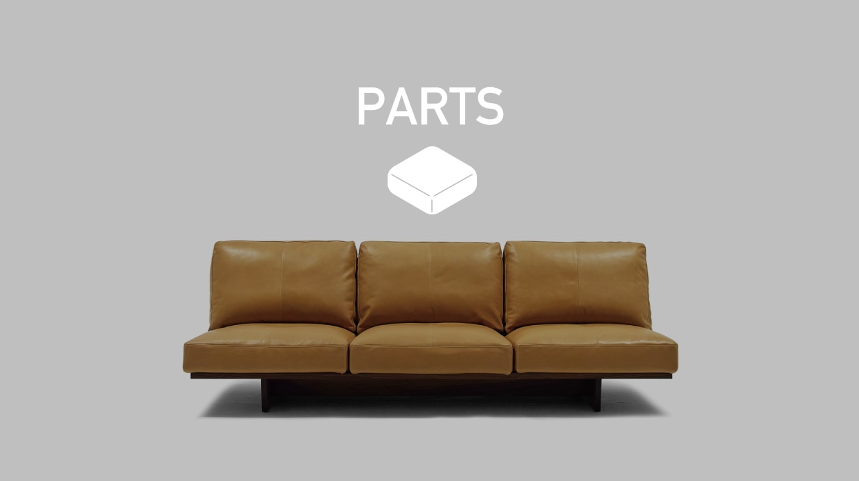 MONO SOFA PARTS 背クッション中材（単品） アームレスW180用