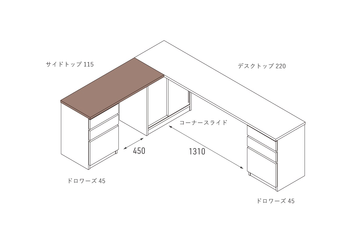 NOTE SIDE DESK TOP W115cm × D46cm