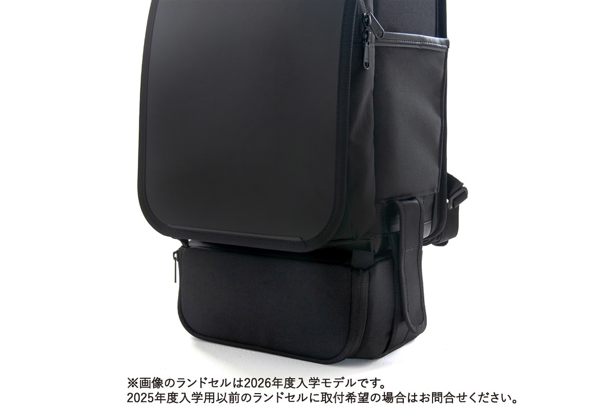 norokka | RANDSEL OPTIONBAG