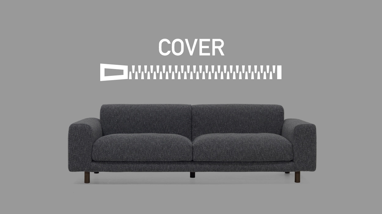 POD SOFA COVER ワンアーム 1 シーター 110