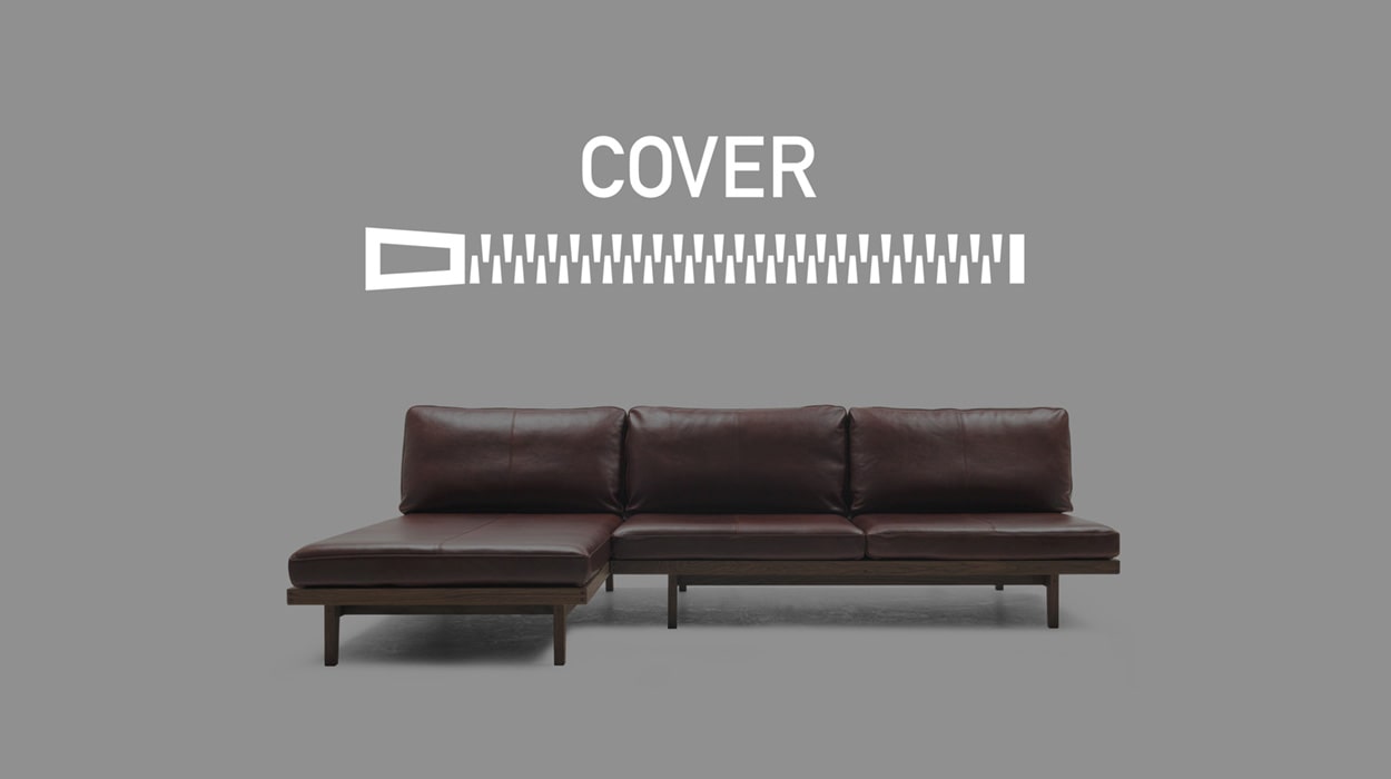 PORO SOFA COVER 2シーター140