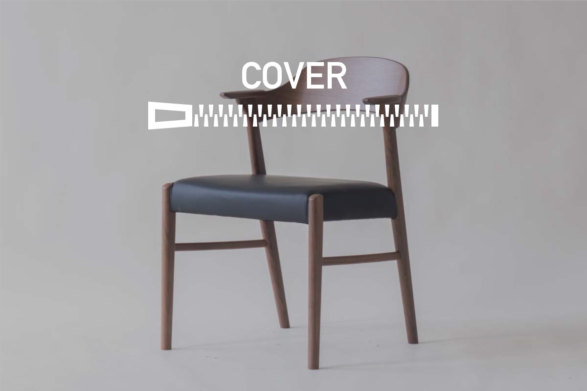 FACT | PT PRO / PT NEO ARM CHAIR COVER