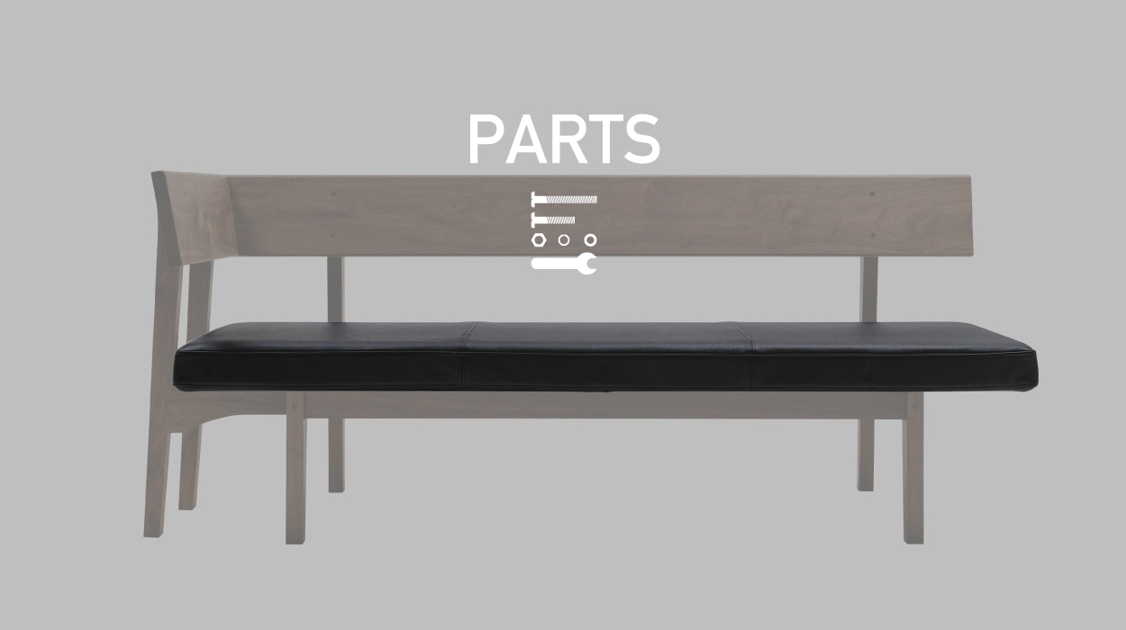 REGALO SEAT PARTS ワンアームソファ188・アームレスソファ180