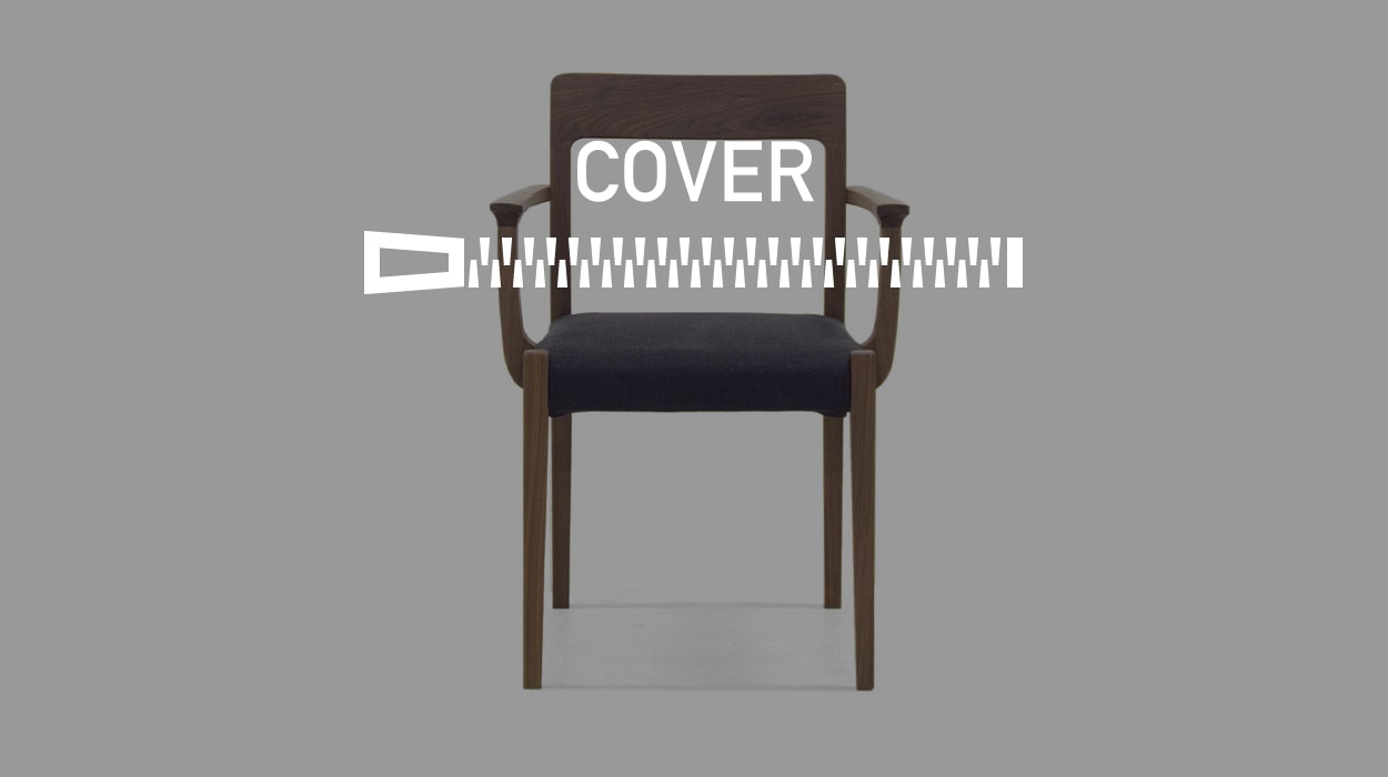 TR ARM CHAIR OPTION COVER